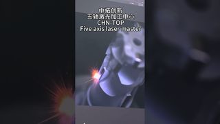 लेजर मास्टर ZT-LM4035, छोड़ना नहीं चाहिए!#लेजर #उपकरण #मशीनरी